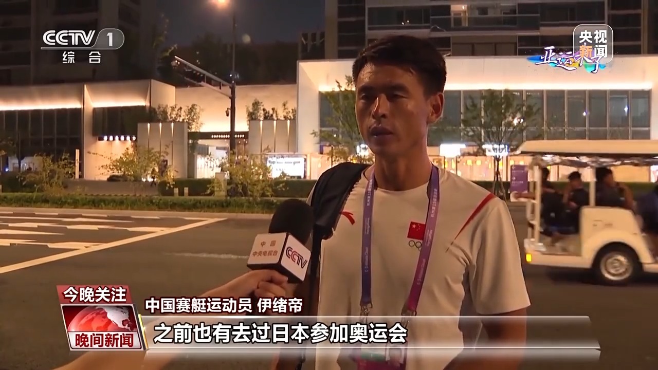 博万通登入